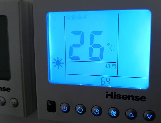 君山海信中央空调维修电话在哪里找